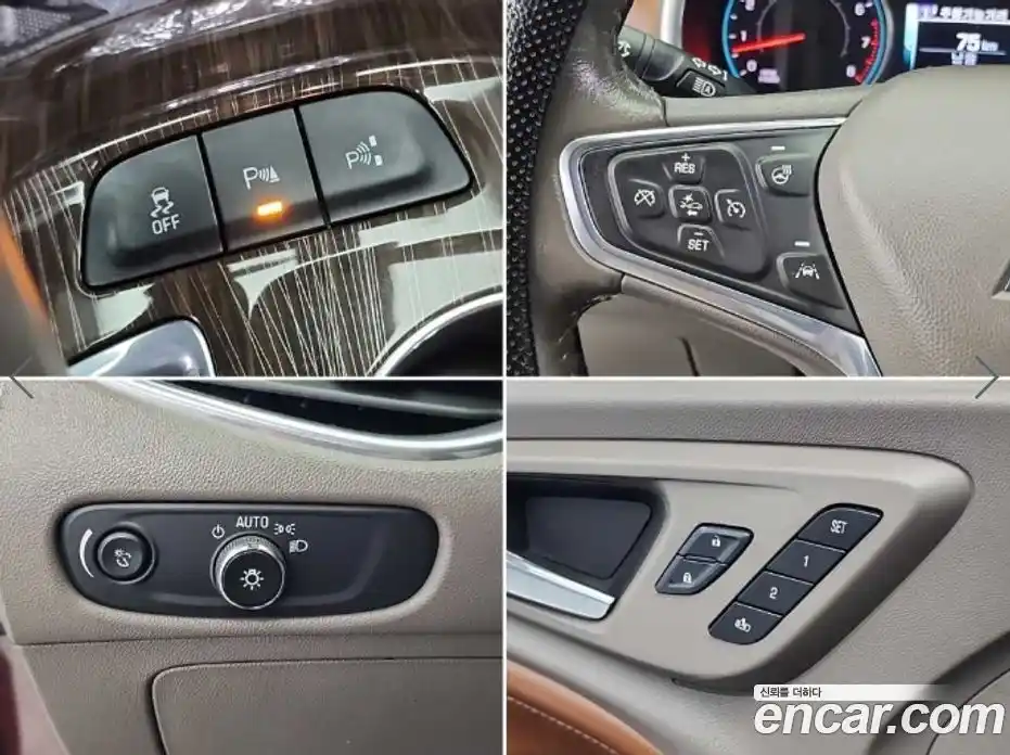 Chevrolet Malibu 2016 2.0 автомат (гидро), фото 18