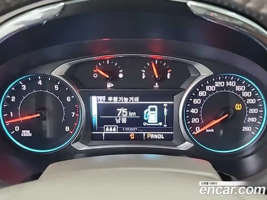 Chevrolet Malibu 2016 2.0 автомат (гидро), фото 6