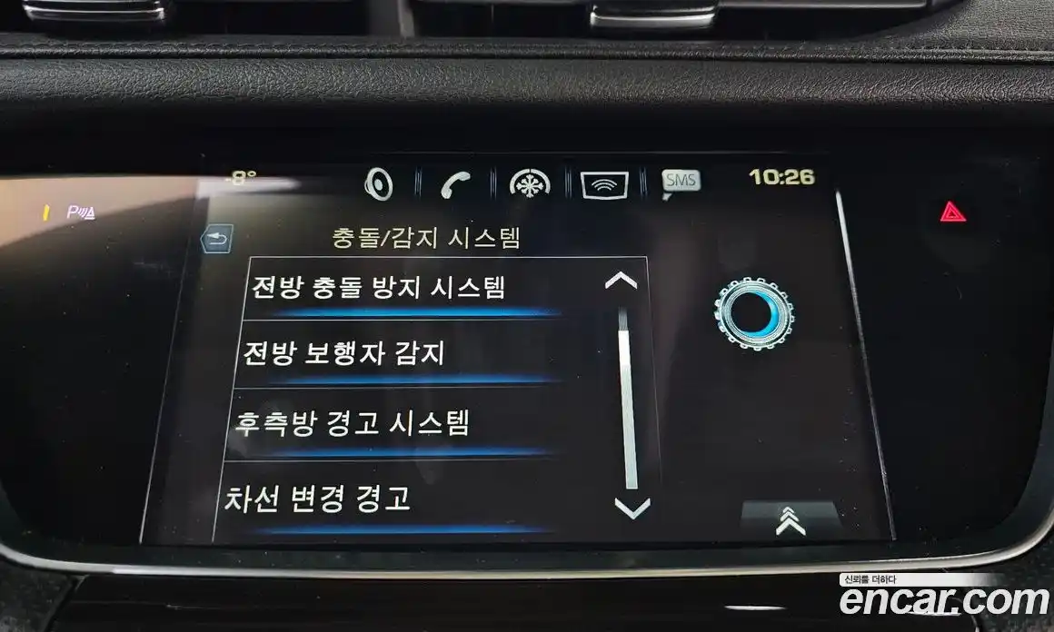 Cadillac XT5 2019 3.6 гидро, фото 16
