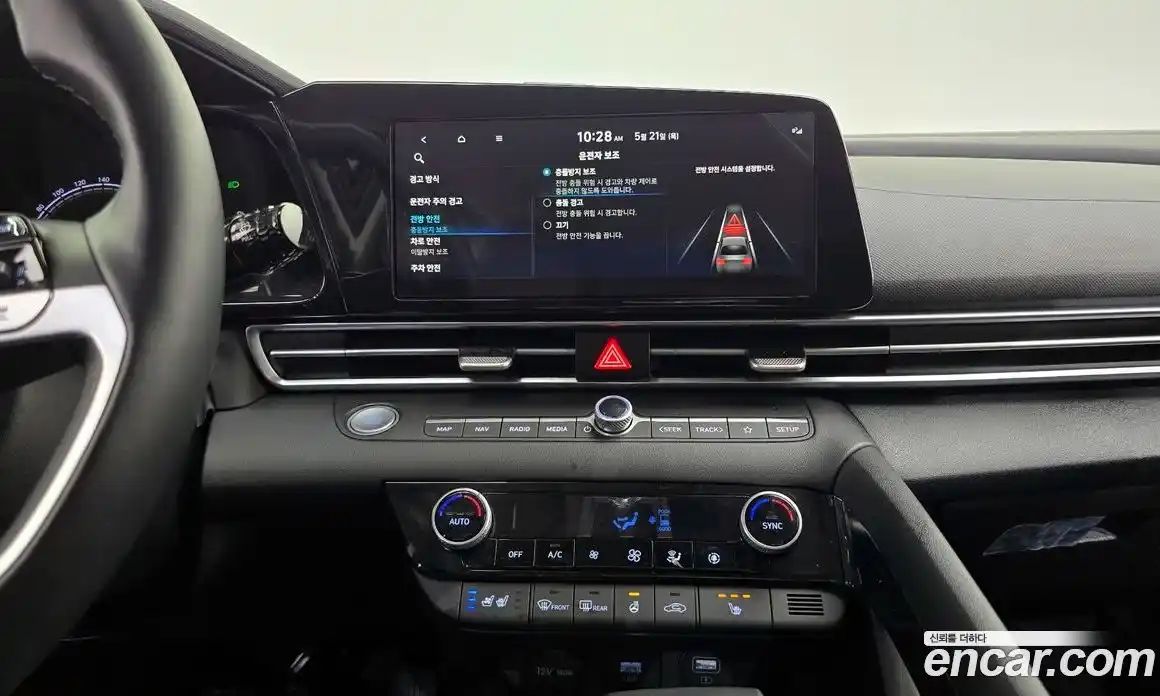 Hyundai Avante 2021 1.6 автомат (гидро), фото 20