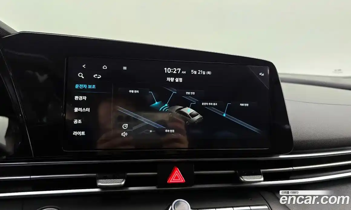 Hyundai Avante 2021 1.6 автомат (гидро), фото 26
