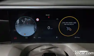 Hyundai Palisade 2025 2.5 автомат (гидро), миниатюра 11