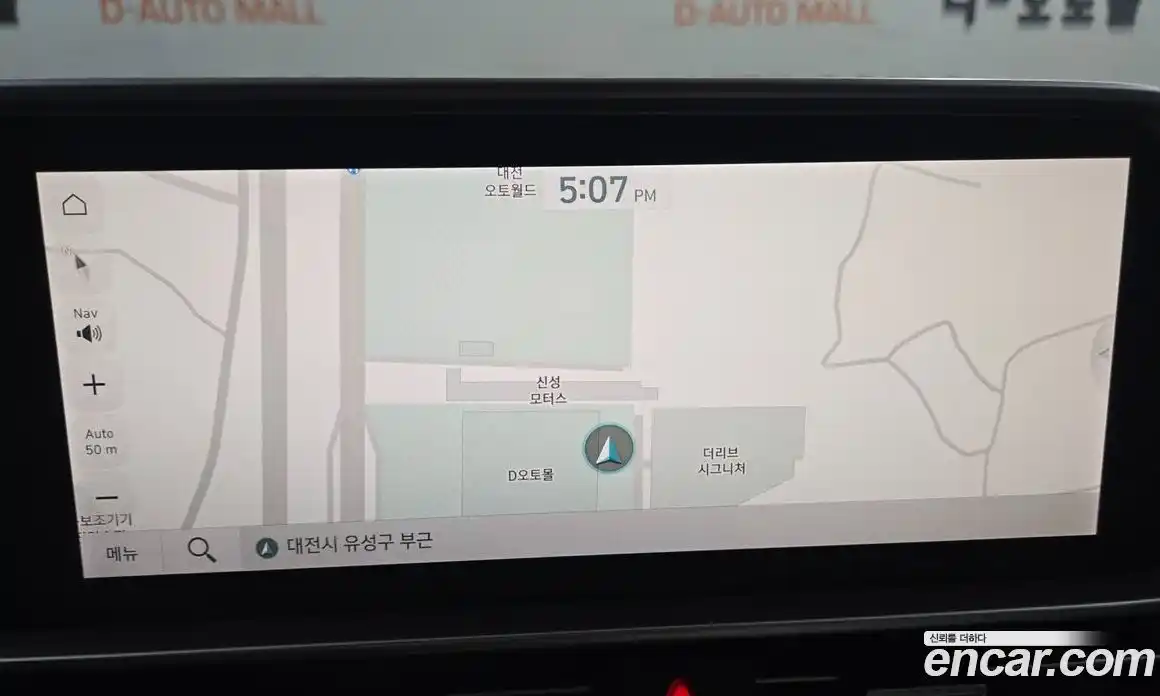 Hyundai Ioniq 6 2023 0.1 автомат (гидро), фото 12