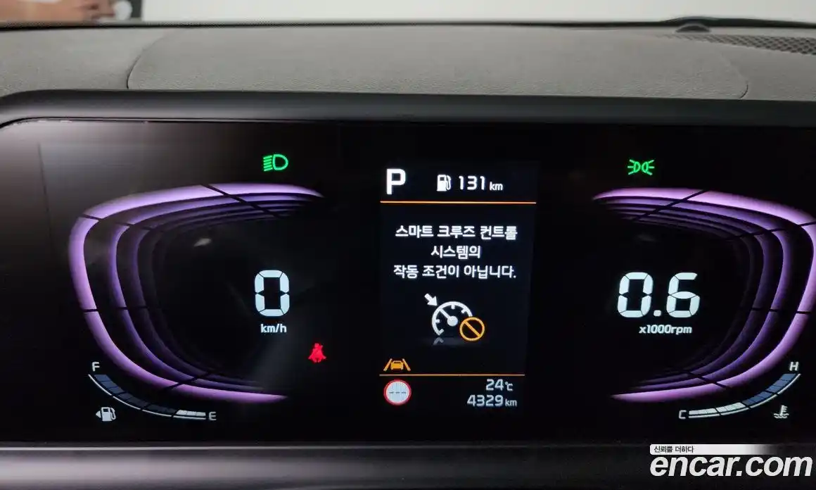 Kia Seltos 2025 1.6 автомат (гидро), фото 11