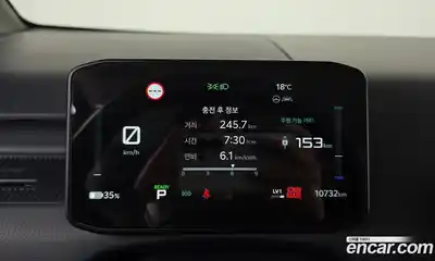 Kia PV5 2026 0.2 автомат (гидро), миниатюра 11