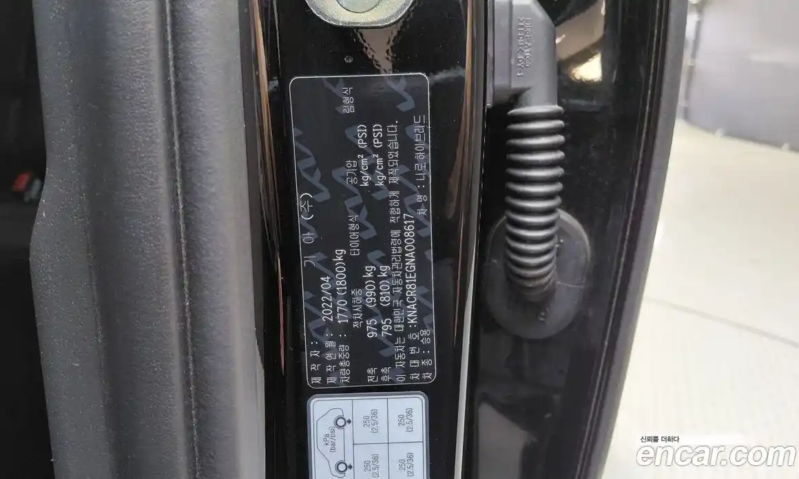 Kia Niro 2022 1.6 автомат (гидро), фото 30