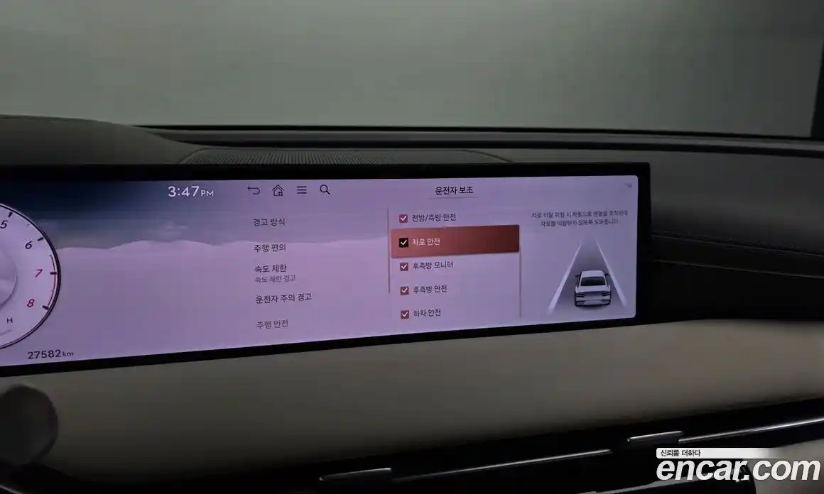 Genesis G80 2024 3.5 автомат (гидро), фото 16