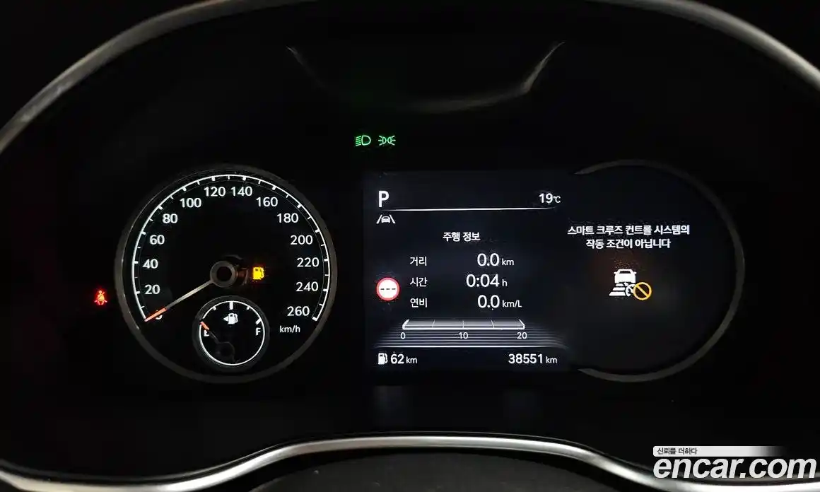 Genesis G80 2023 2.5 автомат (гидро), фото 11