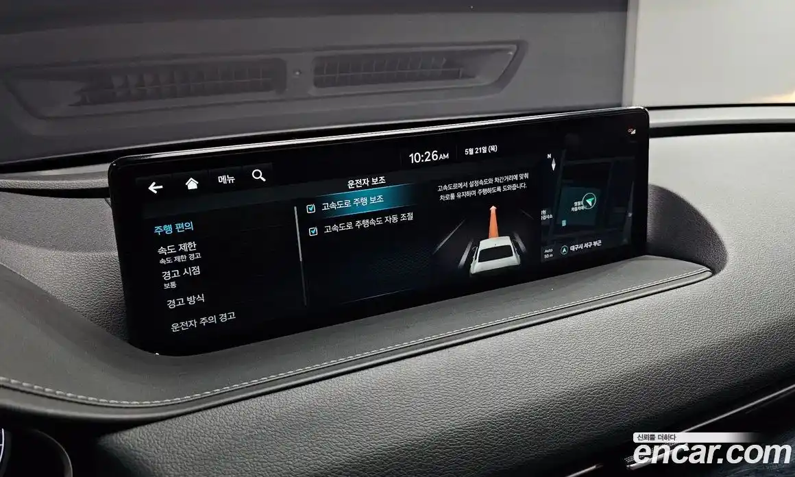 Genesis G80 2023 2.5 автомат (гидро), фото 28