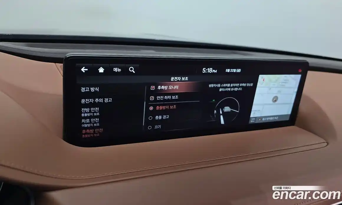 Genesis G80 2021 2.5 автомат (гидро), фото 22