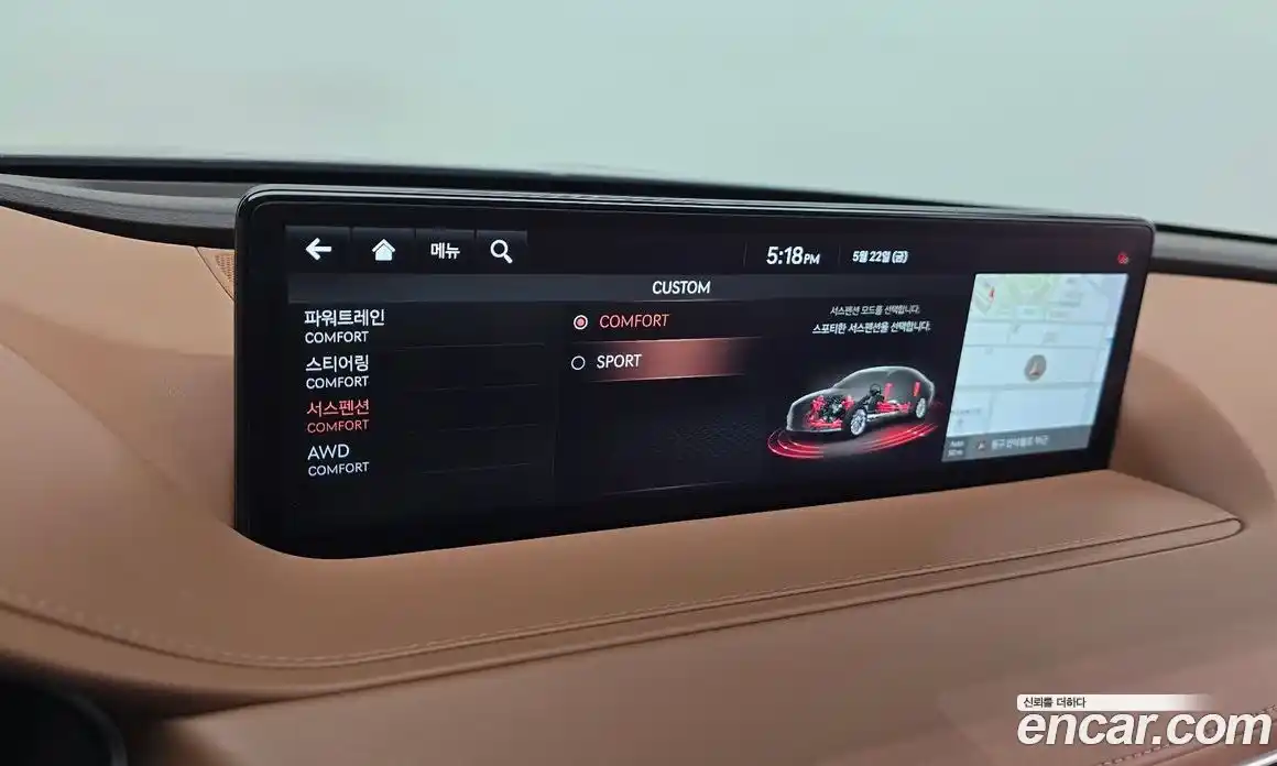 Genesis G80 2021 2.5 автомат (гидро), фото 29
