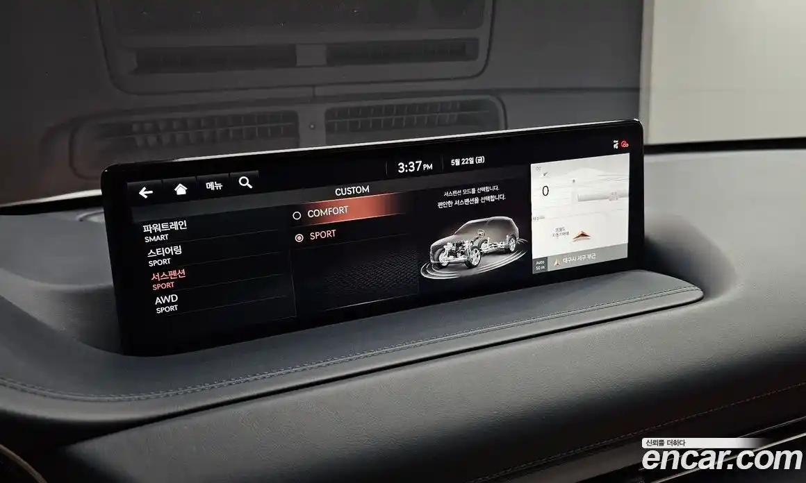 Genesis GV80 2021 2.5 автомат (гидро), фото 28