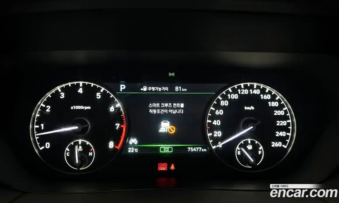 Genesis EQ900 2017 3.3 автомат (гидро), фото 11