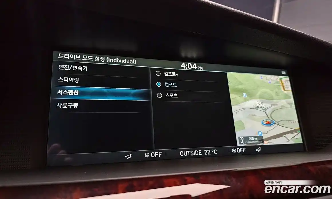Genesis EQ900 2017 3.3 автомат (гидро), фото 22