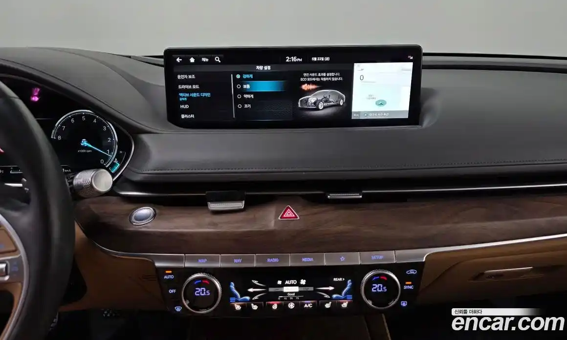 Genesis G80 2022 2.5 автомат (гидро), фото 21