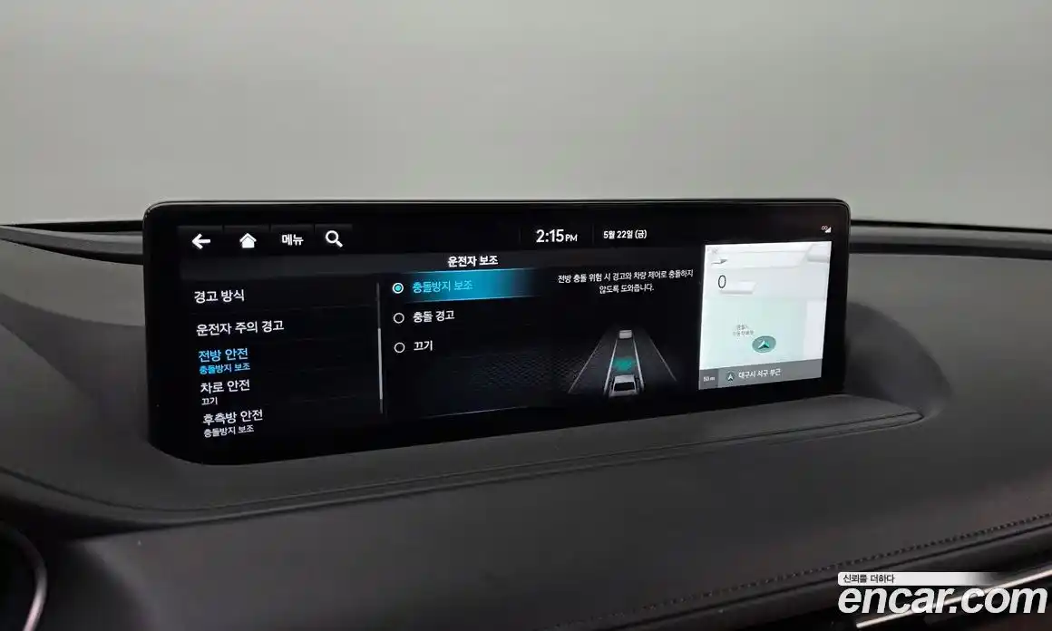 Genesis G80 2022 2.5 автомат (гидро), фото 28