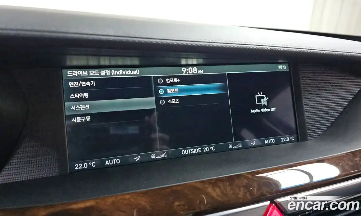 Genesis EQ900 2017 5.0 автомат (гидро), фото 18