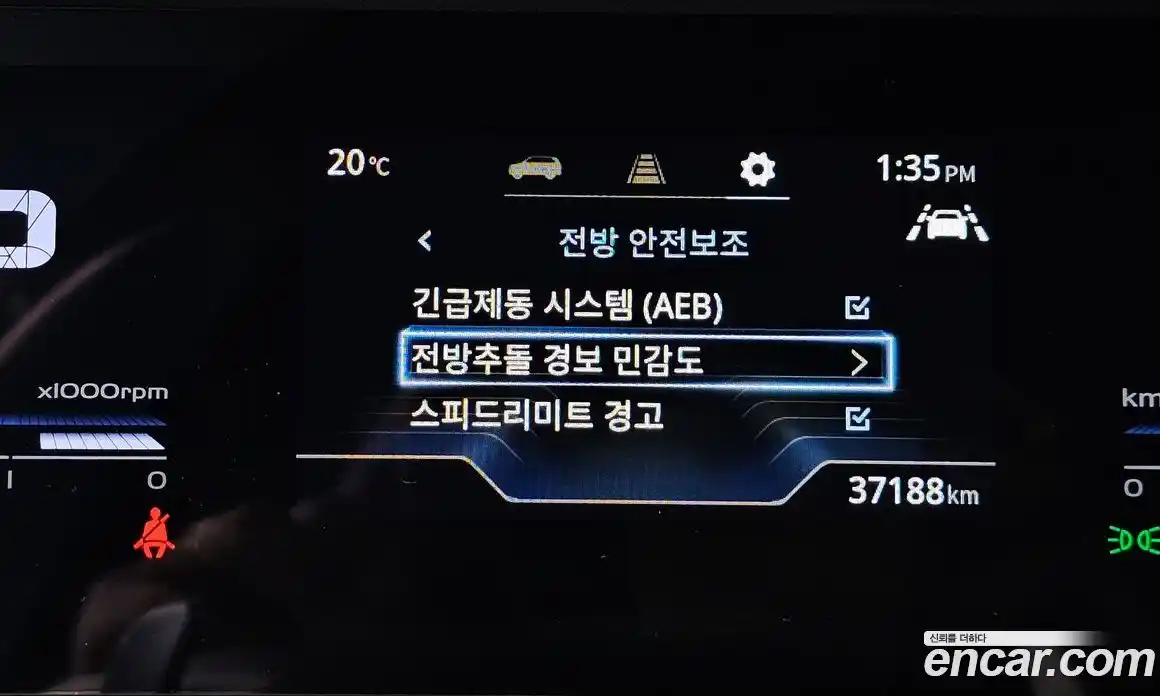 SsangYong Torres 2023 1.5 автомат (гидро), фото 25