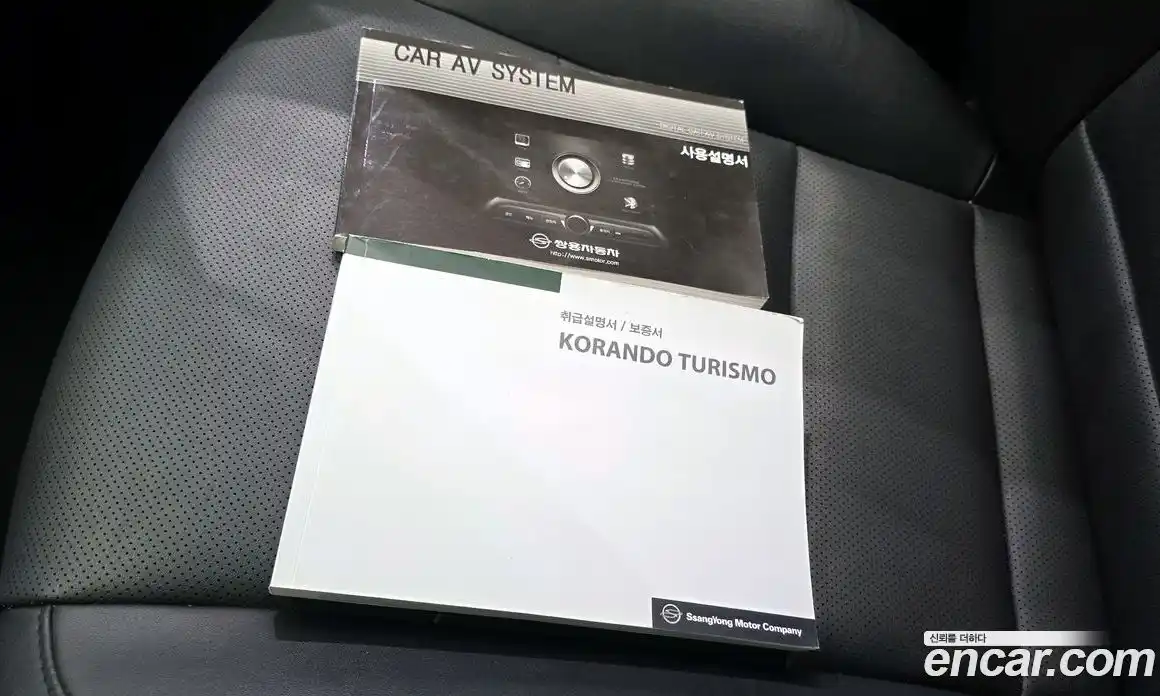 SsangYong Korando 2017 2.2 автомат (гидро), фото 29
