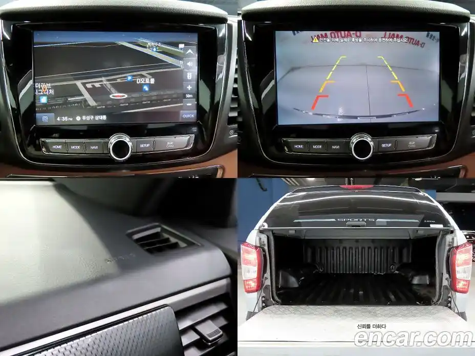 SsangYong Rexton 2020 2.2 автомат (гидро), фото 20