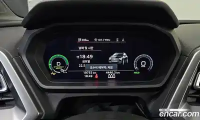 Audi Q4 e-tron 2025 0.2 автомат (гидро), миниатюра 11