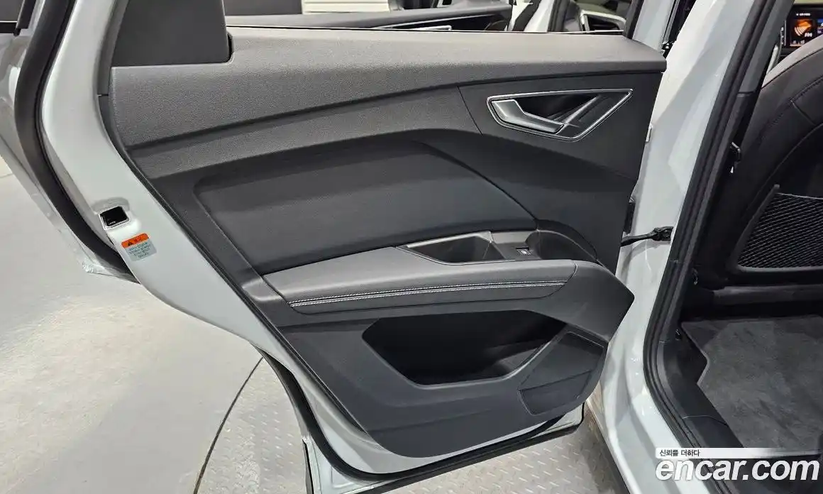Audi Q4 e-tron 2025 0.2 автомат (гидро), фото 15