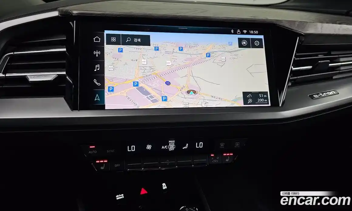 Audi Q4 e-tron 2025 0.2 автомат (гидро), фото 20