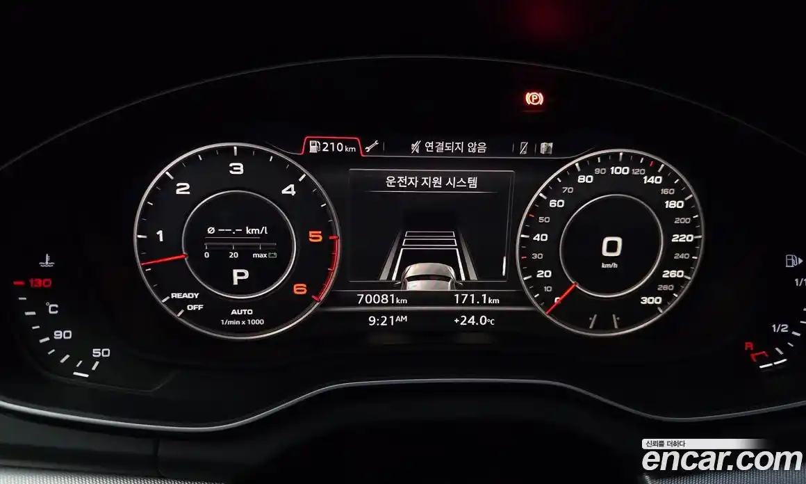 Audi Q5 2020 3.0 автомат (гидро), фото 11