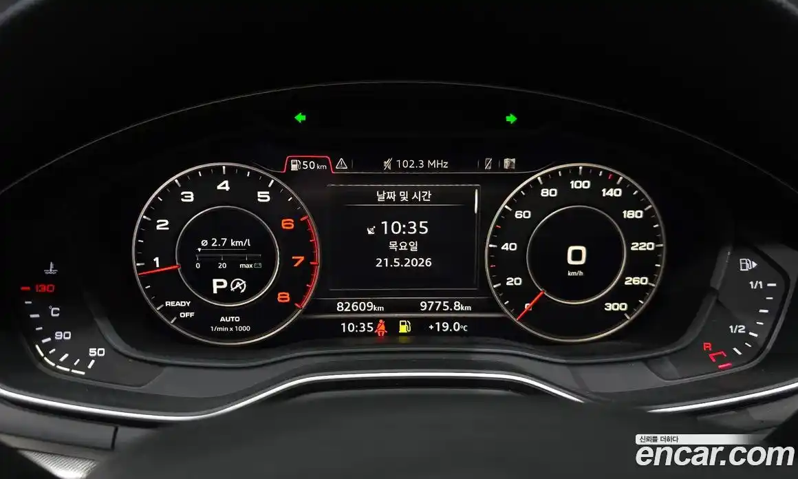 Audi A4 2019 2.0 автомат (гидро), фото 10