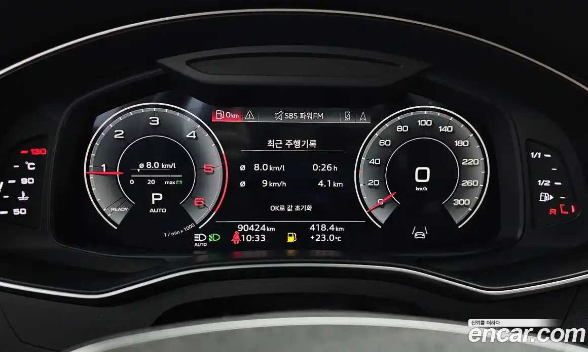 Audi A6 2021 2.0 автомат (гидро), фото 11
