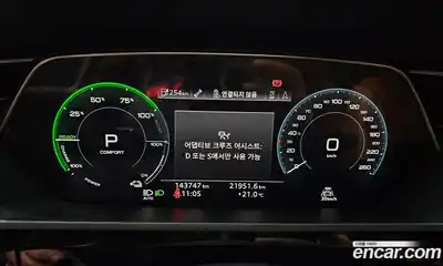 Audi e-tron 2020 0.2 автомат (гидро), миниатюра 8