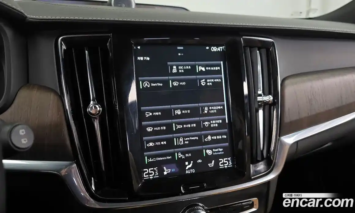 Volvo V90 2021 2.0 автомат (гидро), фото 17