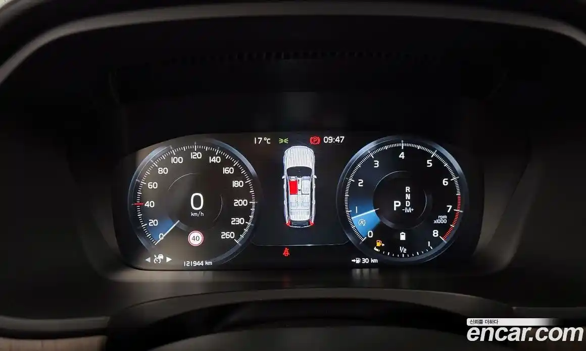 Volvo V90 2021 2.0 автомат (гидро), фото 8