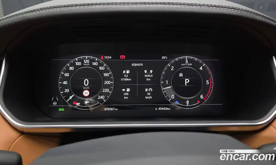 Land Rover Range Rover Sport 2022 3.0 автомат (гидро), фото 11