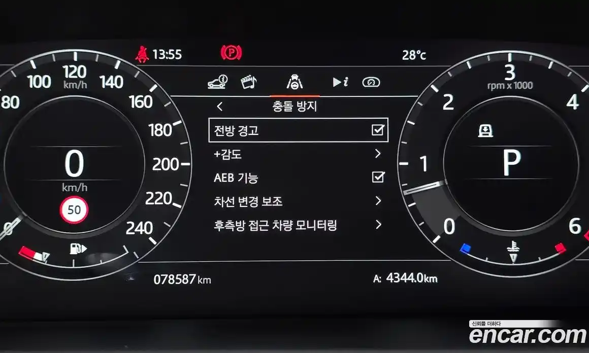 Land Rover Range Rover Sport 2022 3.0 автомат (гидро), фото 27
