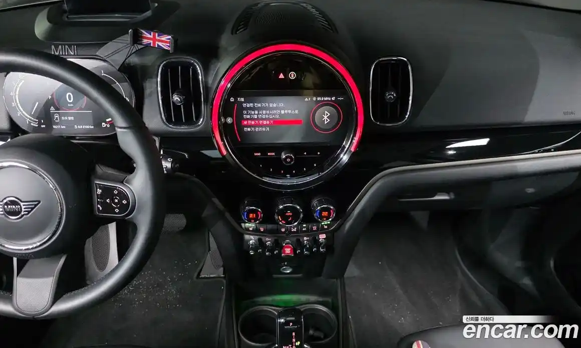 Mini Countryman 2022 1.5 автомат (гидро), фото 20