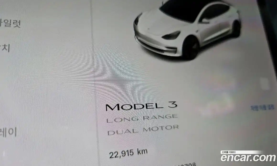 Tesla Model 3 2020 0.2 гидро, фото 11