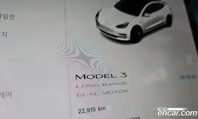 Tesla Model 3 2020 0.2 гидро, миниатюра 11