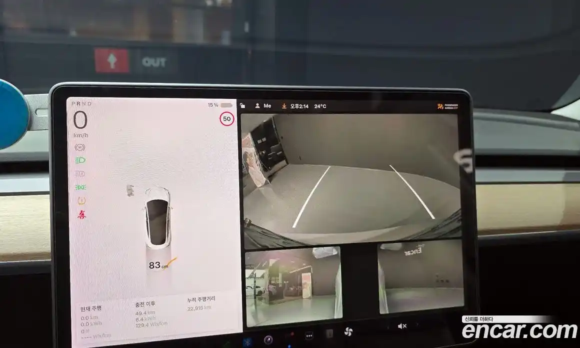 Tesla Model 3 2020 0.2 гидро, фото 20