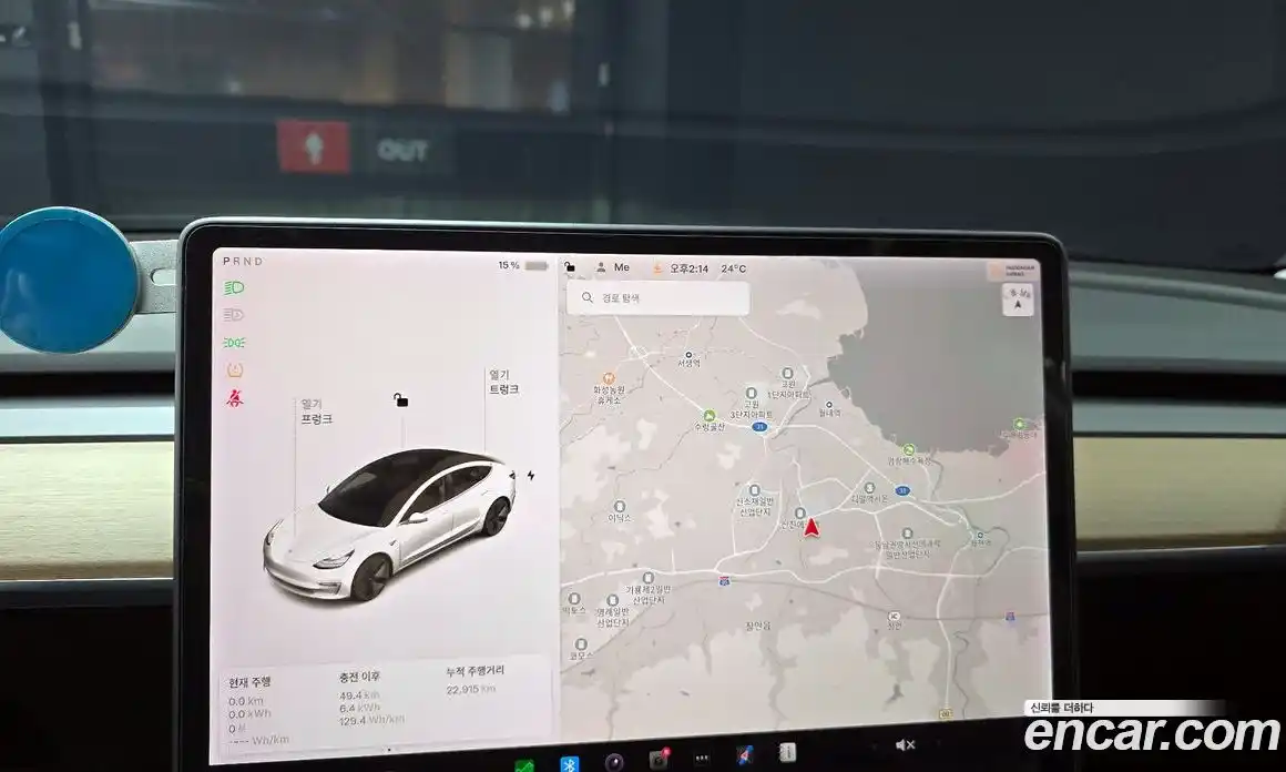 Tesla Model 3 2020 0.2 гидро, фото 24