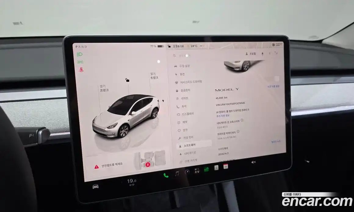 Tesla Model Y 2023 0.2 гидро, фото 22