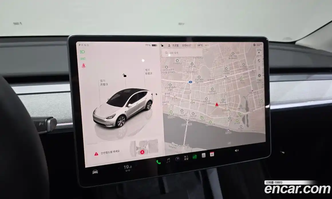 Tesla Model Y 2023 0.2 гидро, фото 26