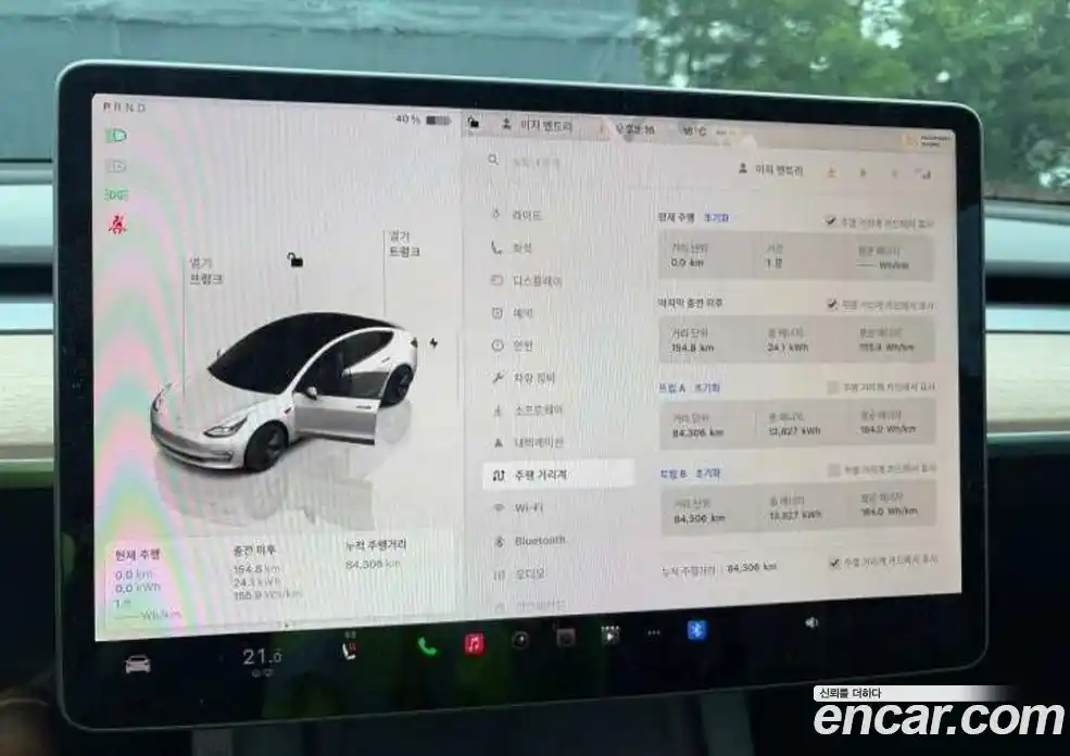 Tesla Model 3 2022 0.1 гидро, фото 7