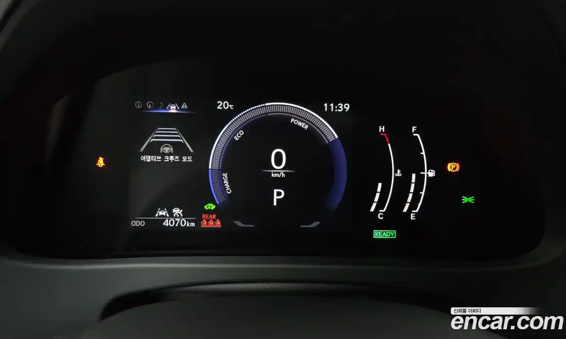 Lexus UX 2025 2.0 гидро, фото 11