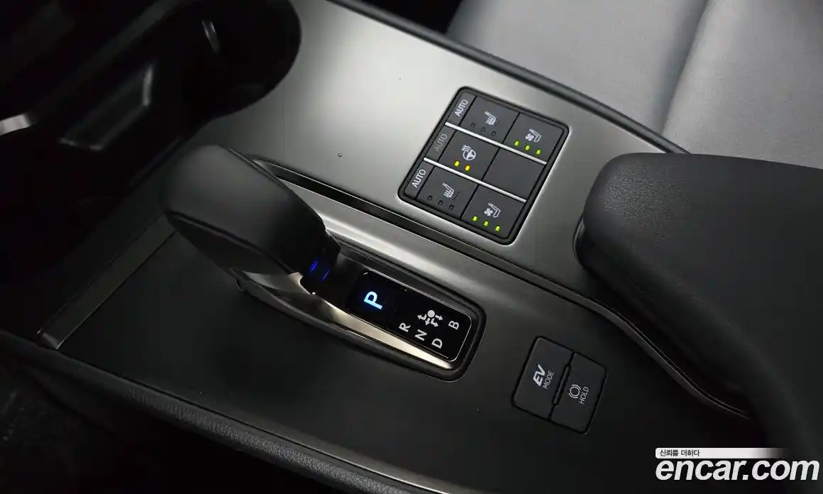 Lexus UX 2025 2.0 гидро, фото 12