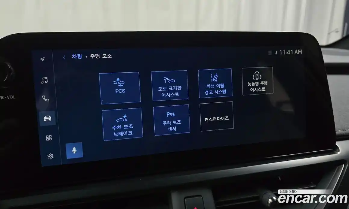 Lexus UX 2025 2.0 гидро, фото 21