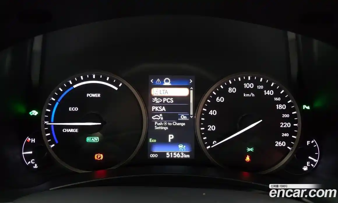Lexus NX 2021 2.5 гидро, фото 11