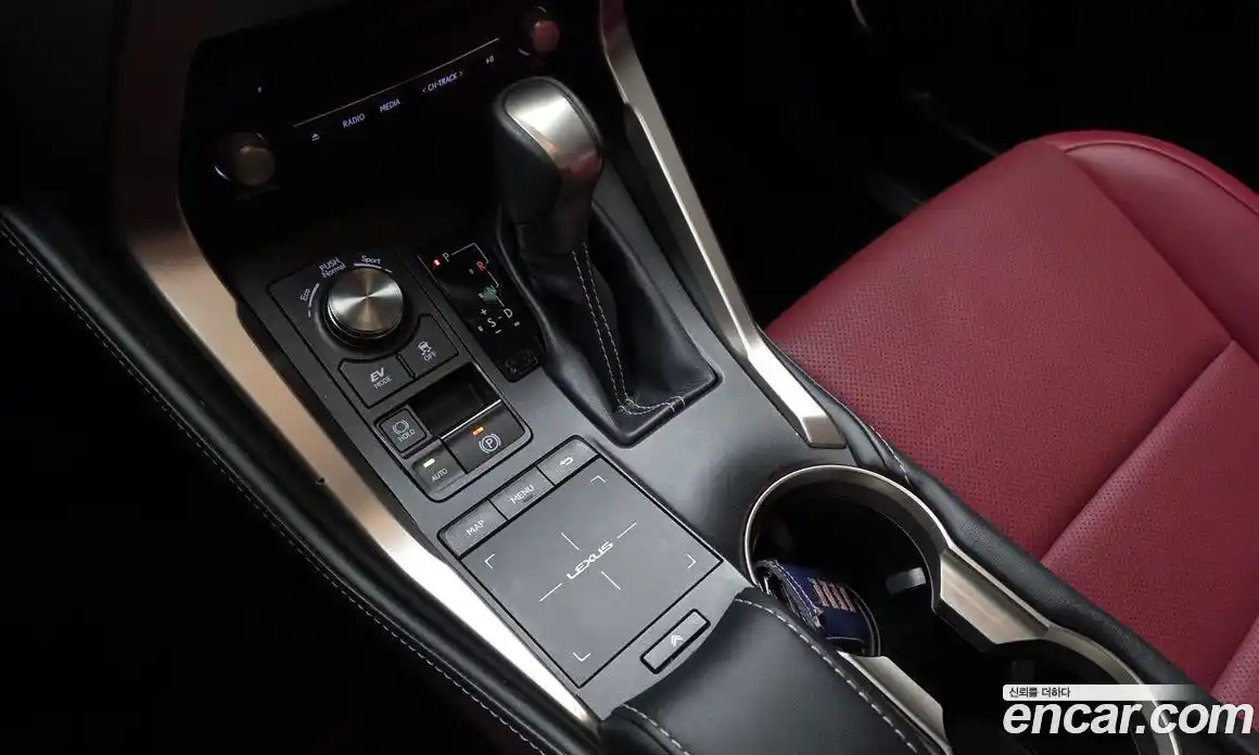 Lexus NX 2021 2.5 гидро, фото 12
