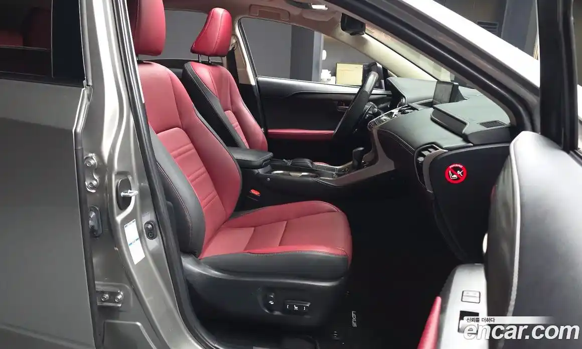 Lexus NX 2021 2.5 гидро, фото 17