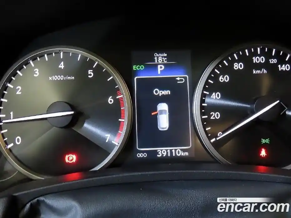 Lexus NX 2016 2.0 гидро, фото 9